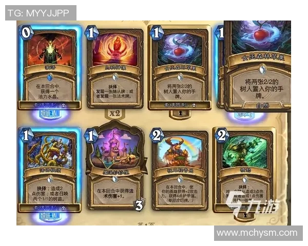 炉石传说世界锦标赛揭幕卡牌游戏的智慧较量与策略博弈