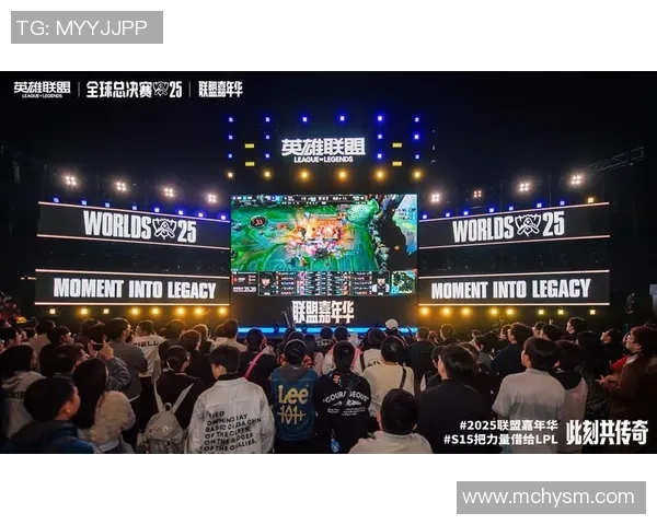 高校电竞盛事总决赛点燃大学生梦想激情与荣耀交织的英雄联盟之夜 高校电竞盛事总决赛点燃大学生梦想激情与荣耀交织的英雄联盟之夜