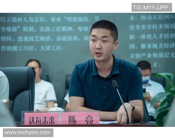 体教融合的挑战与解决路径探讨:从困境到发展新机遇 体教融合的挑战与解决路径探讨:从困境到发展新机遇